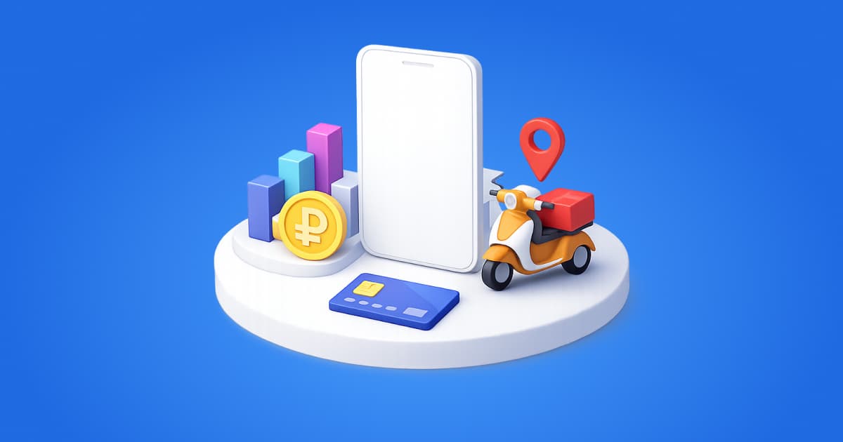 Как мобильное приложение повысит эффективность вашего бизнеса?